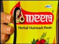 Meera Herbal Shampoo Tamil TVC ADVT OLD Commercial