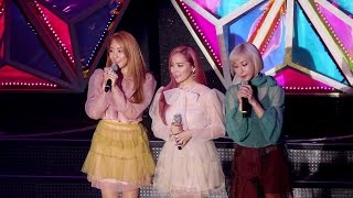 161231 S.E.S. - My Rainbow (친구-세번째 이야기)