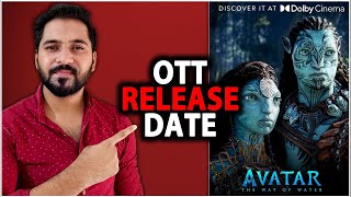 Avatar 2 OTT Release Date | Avatar 2 OTT Update | Avatar 2 OTT Platform | Disney Plus Hotstar