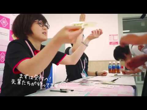 オープンキャンパス【プロモーション動画】