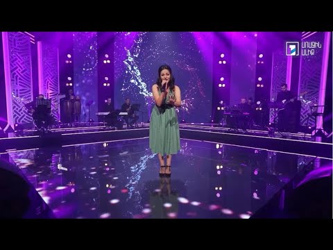 Երգ երգոց. նոր ձայներ. Մարիցա Թիլիքյան - Երևանյան վալս