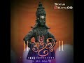 Mauli Mauli WhatsApp Status