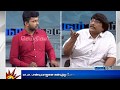 மா பா பாண்டியராஜனை கண்டித்து போராட்ட