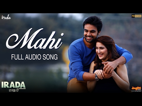 Mahi | Audio Song | Irada | Naseeruddin Shah | Arshad Warsi | Harshdeep  Kaur | Shabab  Sabri