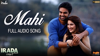 Mahi | Audio Song | Irada | Naseeruddin Shah | Arshad Warsi | Harshdeep  Kaur | Shabab  Sabri