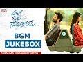 Hello Guru Prema Kosame BGM Jukebox | Dumdaar Khiladi Full Movie BGMs | Dumdaar Khiladi BGM Jukebox