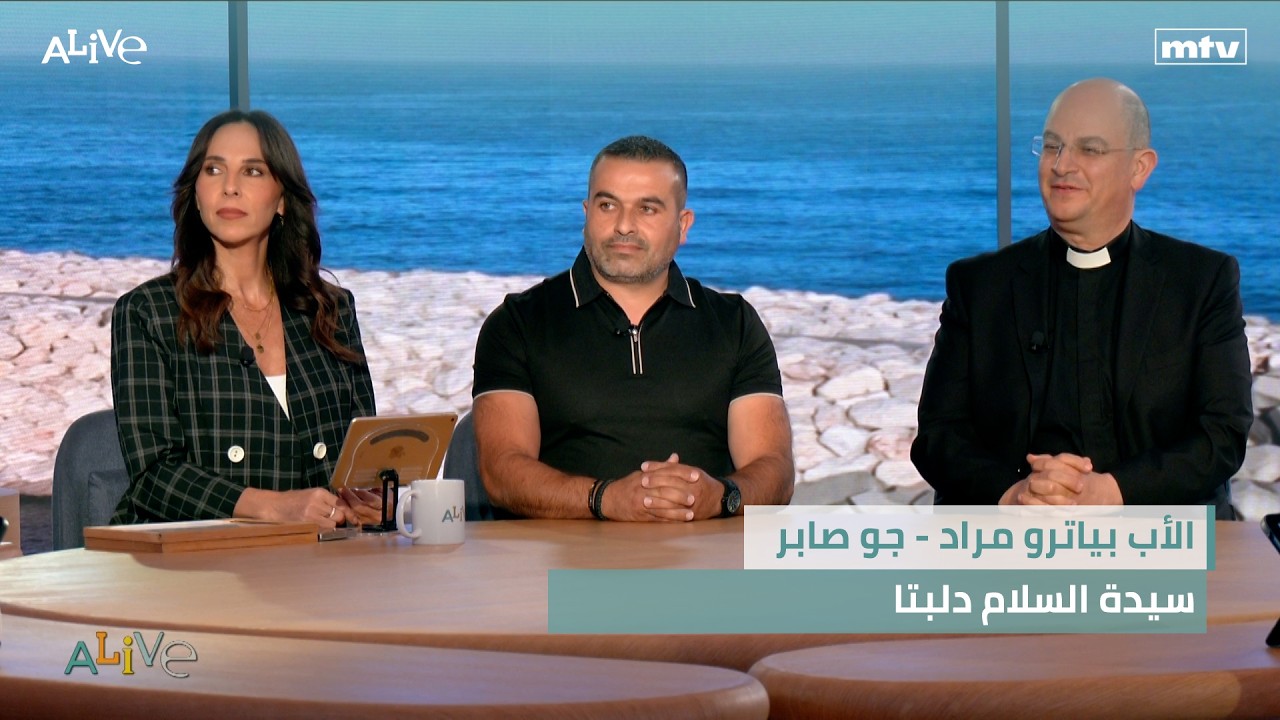الأب بياترو مراد - جو صابر -  سيدة السلام دلبتا