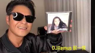 2020.09.14 ~ DJRemus蔡一傑@FB Live日本歌之夜