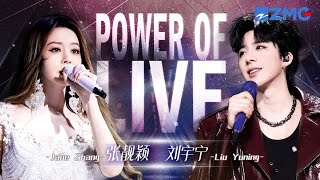 Download lagu Jane Zhang vs. Liu Yuning🔥🎤 Two top artists face off — who steals your heart? | Power of LIVE EP09 mp3 Download lagu Jane Zhang vs. Liu Yuning🔥🎤 Two top artists face off — who steals your heart? | Power of LIVE EP09 mp3