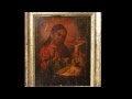 Песнопение православные прослушать Чтение Евангелия 