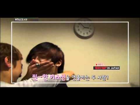 [TEEN TOP 100% Ep4] Changjo Chunji forced kiss