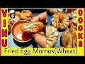 Fried Egg Momos With Momos Chutney/முட்டை கோதுமை மொமொஸ்/Fried Wheat Dumplings