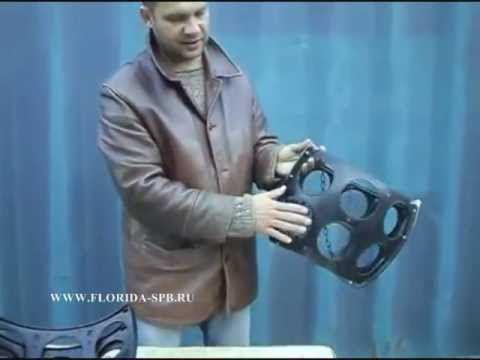 Подвесная корзина FD-041