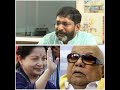 Savukku Shankar Speech About Jayalalitha Kalaignar DMK Vs ADMK Political Views
