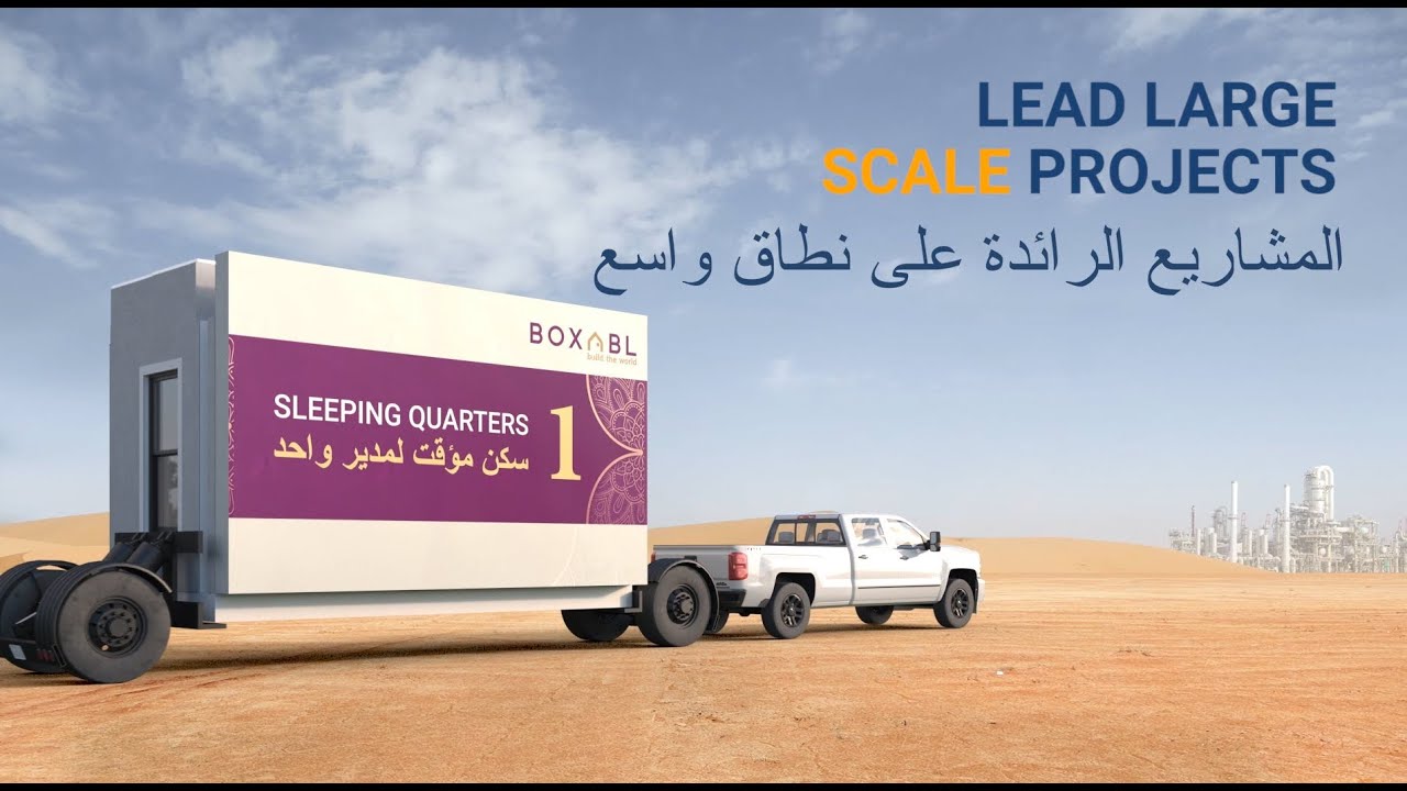 الشرق الأوسط وشمال أفريقيا