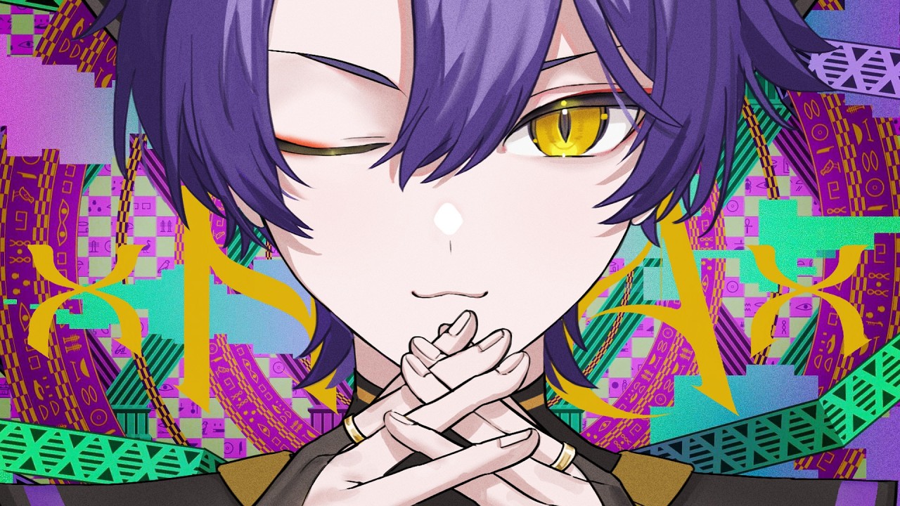 「xNYAx」║ 真夜(CV.重松千晴) - STRANGE EDEN