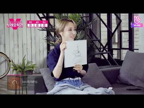 Song arcade mamamoo Vlive + Mamamoo with the lie detector 😋