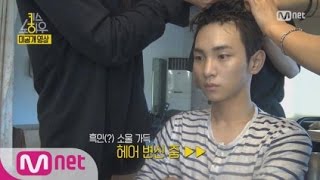 [Key′s knowhow] SHINee Key Opens Up &#39;Married To The Music&#39; M/V Back Stage (ENG) 150729 EP.5
