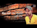 Mage Dasata Heena Godak Nilantha Fernando Official Audio MEntertainments