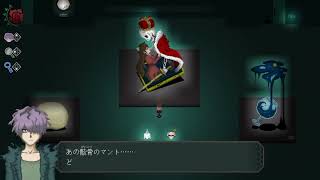 【Ib製品版】実況プレイ#13