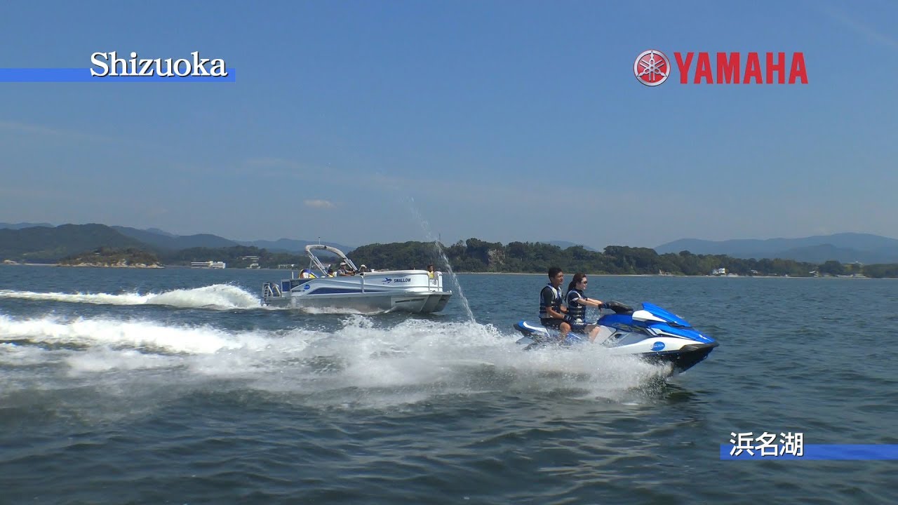 静岡県 浜名湖-ファミリーボート編