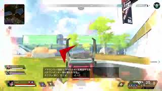 ［apex］元マスターリハビリﾍﾟｯｸｽ
