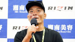 武田光司 試合後インタビュー / 湘南美容クリニック presents RIZIN.37