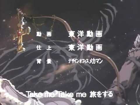 Satoko Shimonari - Hoshizora no Labirinsu