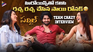 Circle Movie Team Crazy Interview | Sai Ronak | Richa Panai | Arshin Mehta | Neelakanta | TFN video