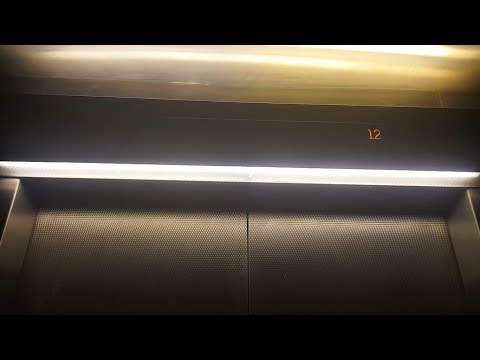 Otis Traction Elevator @ Heller Hall - U of M - Minneapolis, MN