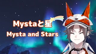 【日英字幕】ミスタと星のエピソードまとめ【ミスタ・リアス｜にじさんじEN 切り抜き】
