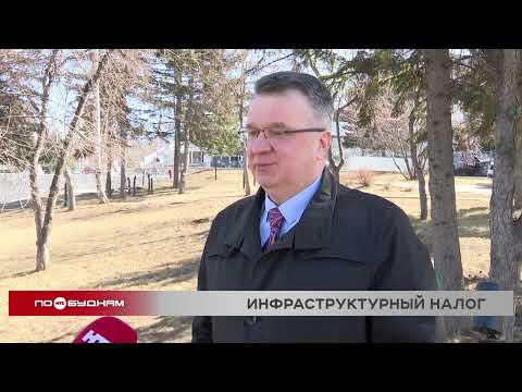 Инфраструктурный сбор для застройщиков может увеличить стоимость жилья в Приангарье