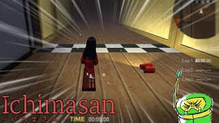 【#いちまさん】ホラーゲーム……の皮を被ったステルスアクションアドベンチャー！？【#Ichimasan 】：part2