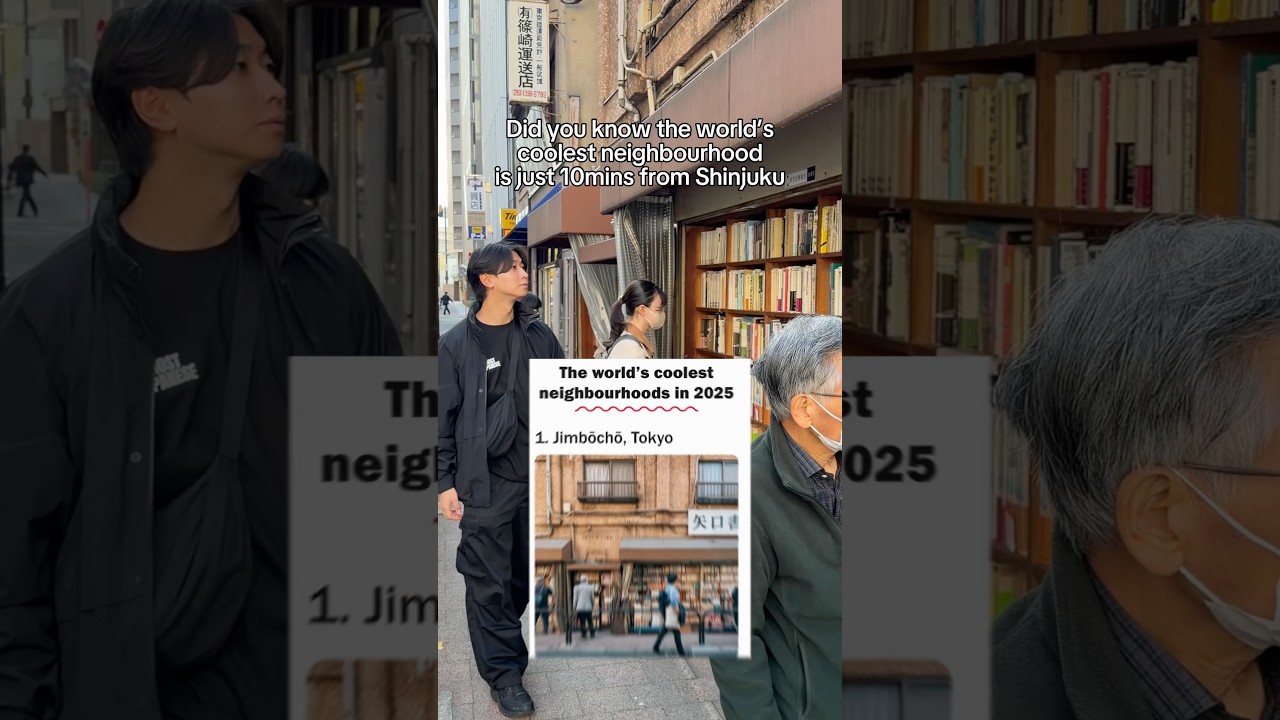 World’s COOLEST Neighbourhood is in Tokyo!?