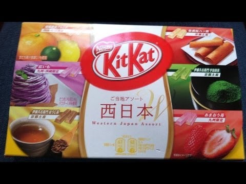 Exclusive import candy Japanese Kit Kat variety pack review at boba tea w/ youdraw toxhsmart HP