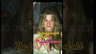 Download lagu The Untold Emotion of Imran Khan & Jemima 💞 | Hamari Saanson Mein | Noor Jehan Song mp3 Download lagu The Untold Emotion of Imran Khan & Jemima 💞 | Hamari Saanson Mein | Noor Jehan Song mp3