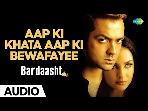 Aap Ki Khata Aap Ki Bewafayee | Bardaasht | Shaan | Alka Yagnik | Himesh Reshammiya |Bobby D |Lara D