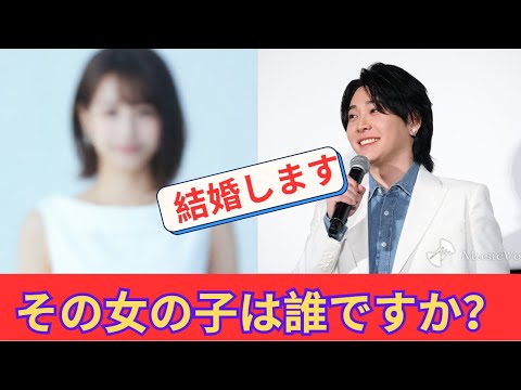 Mrs GREEN APPLEの大森元貴さんがサプライズ結婚…!