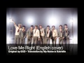 EXO - Love Me Right (English) lyrics in the ...