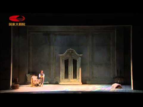 Ugo Guagliardo "Non più andrai farfallone amoroso"