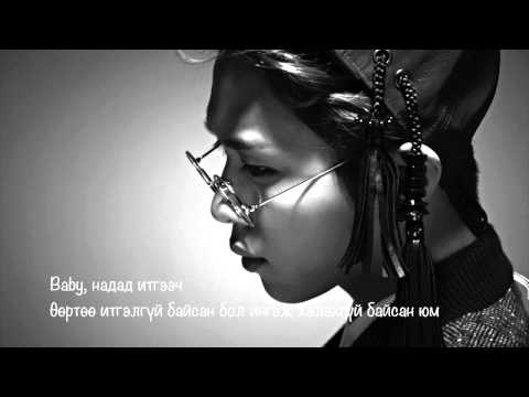 [MGL Sub] Junhyung ft G.Na - Anything