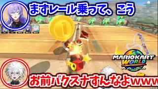 ショトカを教え合う猛者たち【星導ショウ/叢雲カゲツ/伊波ライ/天宮こころ/雲母たまこ/にじさんじ切り抜き】