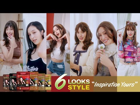 Cover Gray Hair with Carebeau Hair Color Shampoo: 6 Looks, 6 Styles – Rock Any Look! #HairDyeShampoo