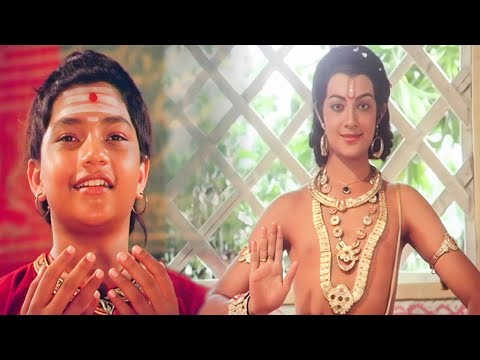 ದೇವರೆ ನೀನು ನಿಜವಪ್ಪ ಬಾಲಕನಾಗಿಹೆ ಅಯ್ಯಪ್ಪ | Ayyappa Devotional Song From Shabarimale Swamy Ayyappa