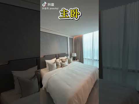 吉隆坡顶奢公寓【The St. Regis】