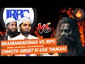 Brahmrakshas vs Chhota Girgit @IRPCindia on #muhammadﷺ in Bhavishya Puran
