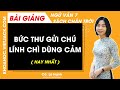 Bức thư gửi chú lính chì dũng cảm Ngữ văn lớp 7 Chân trời sáng tạo