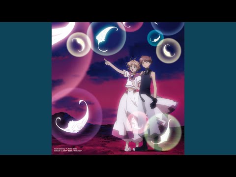 Little Ane So Sweet - Tsubasa Chronicle