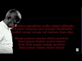 Manjal Poosum Full Lyical Song Friends Suriya Ilayaraja