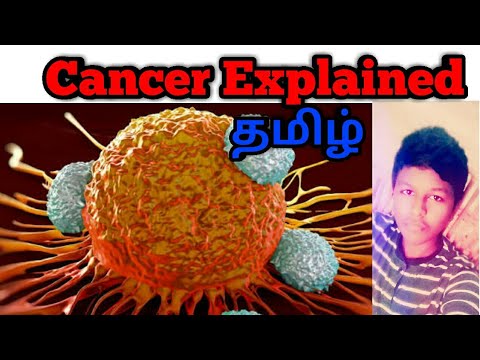 Cancer and Treatment | Explained | தமிழ்